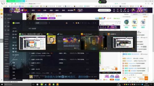 [挺进地牢]如何走出第一关 2019-11-22 19点场