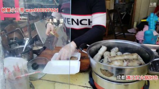 潮汕你好(≧ω≦)/ 2019-11-23 10点场