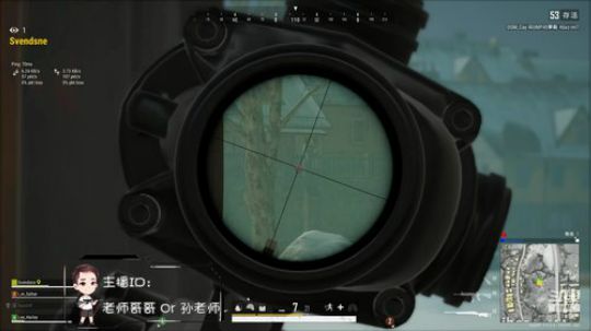 孙老师：打工皇帝菠萝熏~ 2019-11-22 22点场