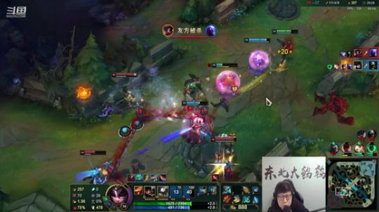 黑板君爱喝酸奶发布了一个斗鱼视频2019-11-23
