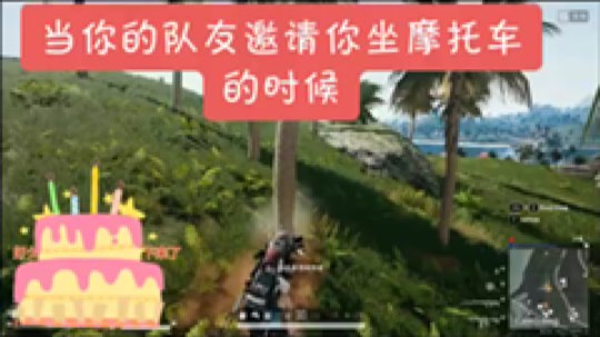 这个世界就两条腿比较安全