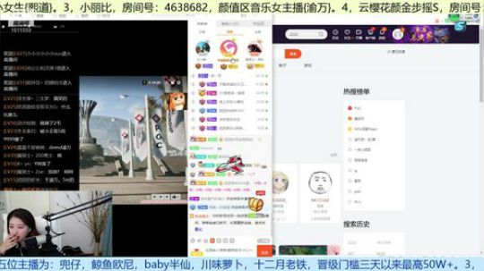 晚上好，年度ob 2019-11-18 23点场