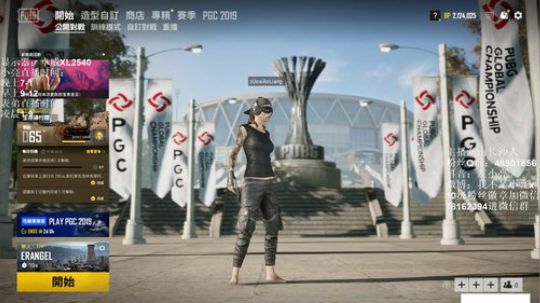 千场Kd9.0全网最强单排 2019-11-23 13点场