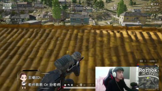 孙老师：打工皇帝菠萝熏~ 2019-11-22 20点场