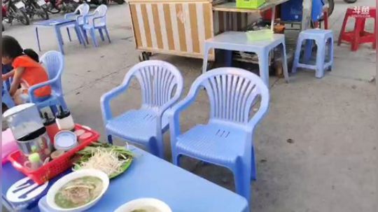 《睿智兄弟》闯越南湄公河 2019-11-23 17点场