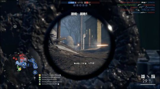 RPGseven发布了一个斗鱼视频2019-11-23