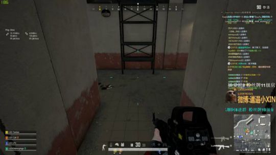 【XIN8】进来就是有品位! 2019-11-21 23点场