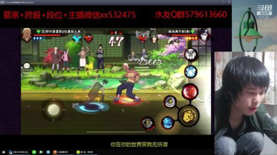 再不斩：少年剑未配妥，出门便是江湖 2019-11-22 19点场