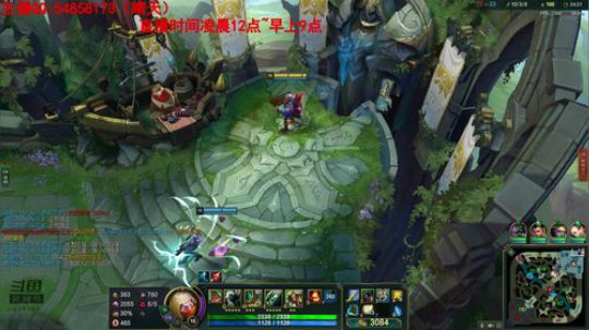 蓝董斌羊羊羊发布了一个斗鱼视频2019-11-23