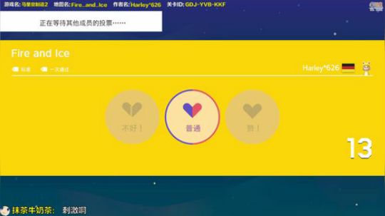 嘉啊123发布了一个斗鱼视频2019-11-23