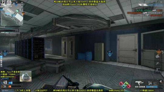 【Yaso】川沙一鸽办卡上房管 2019-11-21 18点场