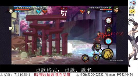 月底段位立马打！ 2019-11-22 12点场