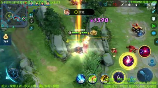 妖娆太后在线飞升~ 2019-11-23 18点场