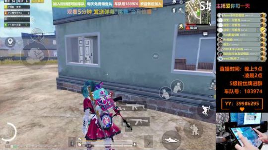 带粉钢枪上王牌 有车位 2019-11-21 01点场