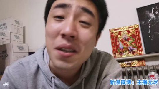 我在斗鱼看无尽无尽的无尽直播美食