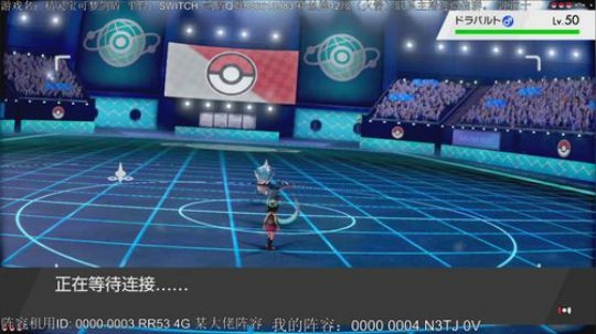 排位已大师，冲前十！pvp教学。 2019-11-23 01点场