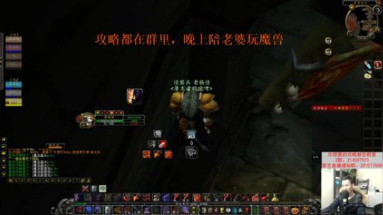 【老杨】新版本攻略已完成 2019-11-22 20点场