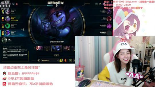 圆园团团发布了一个斗鱼视频2019-11-23