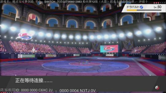 排位已大师，冲前十！pvp教学。 2019-11-23 09点场