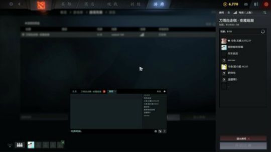 《菜鸡的自我修养》III 2019-11-23 16点场