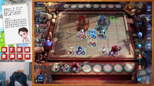 终极无敌飞天典韦养猪魔种刺客流 2019-11-23 00点场