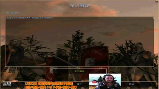 宜昌天街罗马直播间 2019-11-22 23点场