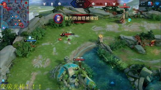 911任性发布了一个斗鱼视频2019-11-23