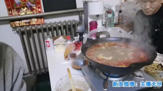 我在斗鱼看无尽无尽的无尽直播美食