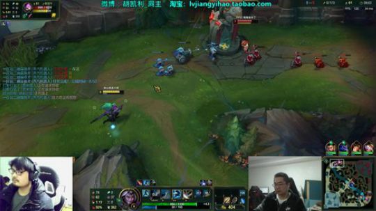 格莱美发布了一个斗鱼视频2019-11-23