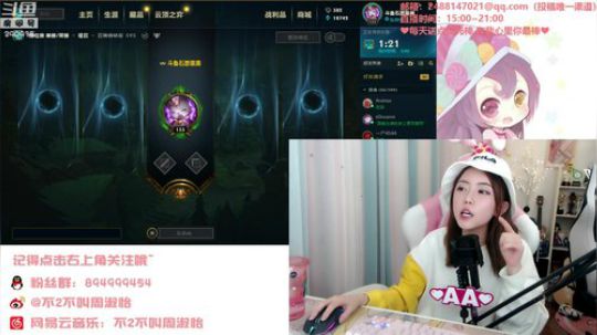 菜菜的瓜皮帽发布了一个斗鱼视频2019-11-23