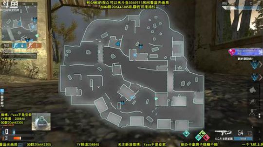 【Yaso】川沙一鸽办卡上房管 2019-11-21 17点场