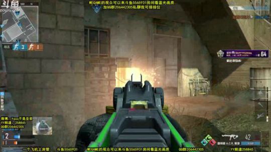 【Yaso】川沙一鸽办卡上房管 2019-11-22 21点场