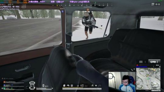 我在斗鱼看pigff直播绝地求生