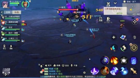 60困难副本平民最终BOSS