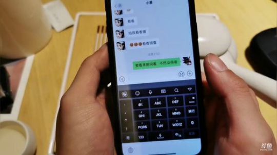 心心恋凡发布了一个斗鱼视频2019-11-23