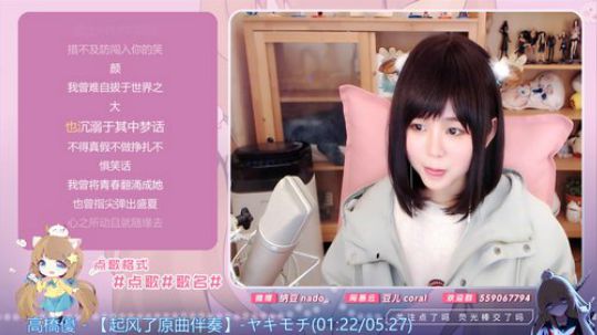 原畏发布了一个斗鱼视频2019-11-23