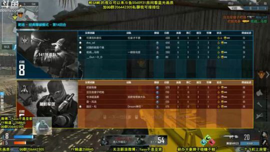 【Yaso】川沙一鸽办卡上房管 2019-11-21 20点场