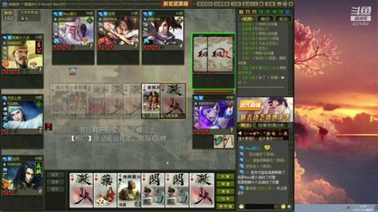 从海边吹来的风 2019-11-23 19点场