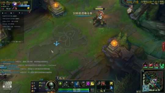 上单厄加特 辅助宝石或扎克 2019-11-22 15点场
