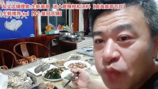 西北老狼哥哥发布了一个斗鱼视频2019-11-23