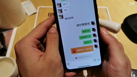 悉悉好美我爱了发布了一个斗鱼视频2019-11-23