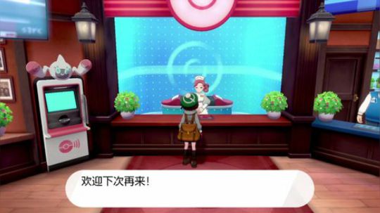 主线什么无所谓，有魔法就行了 2019-11-23 14点场