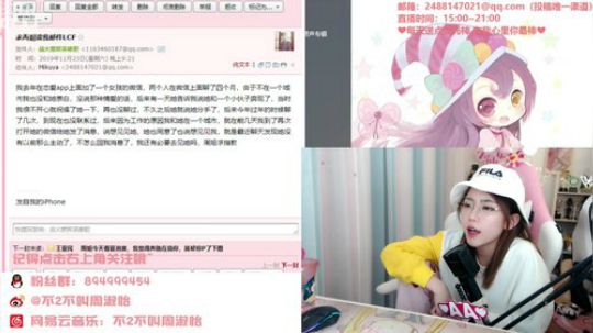 格莱美发布了一个斗鱼视频2019-11-23