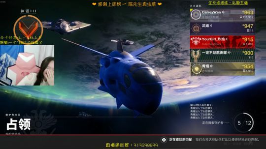 炸鸡：PVP手炮姐姐 2019-11-22 01点场