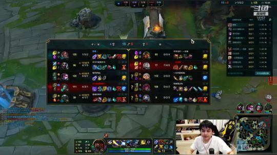 草莓：打打LOL准备全明星表演赛 2019-11-22 22点场