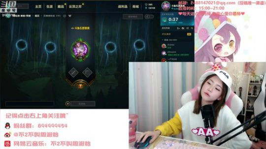 菜菜的瓜皮帽发布了一个斗鱼视频2019-11-23