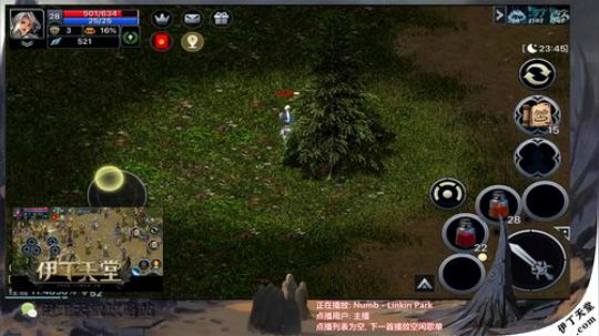 老婆批钱拉！！疯狂肝国服 2019-11-21 19点场
