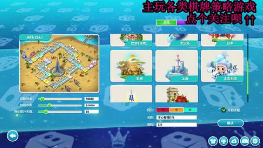于心棋牌室，一个智商欠费的直播间 2019-11-22 19点场