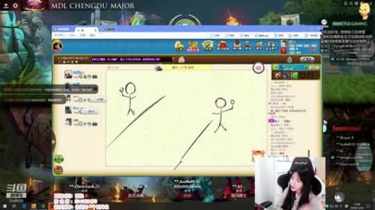 北北 : MDL成都major解说 2019-11-22 15点场