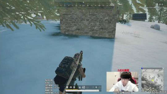 普朗东：国服第一鉴挂师！ 2019-11-23 11点场